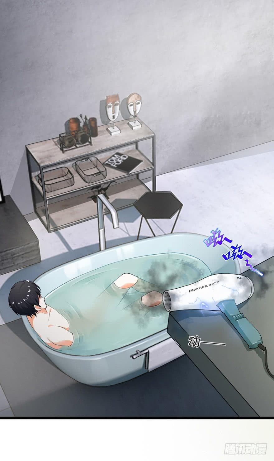 ImmortalNannyDad_E0_B9_80_E0_B8_97_E0_B8_9E_E0_B9_80_E0_B8_81_E0_B8_B4_E0_B8_94_E0_B9_83_E0_B8_AB_E0_B8_A1_E0_B9_88_E0_B8_8 (15).jpg